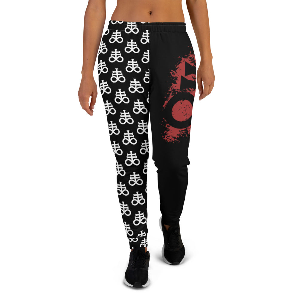 Leviathan - Women's Sweatpants