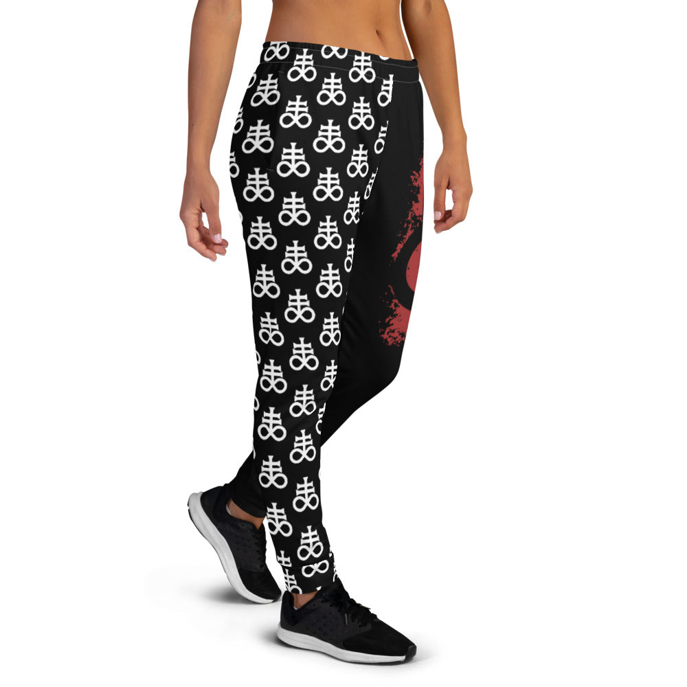 Leviathan - Women's Sweatpants
